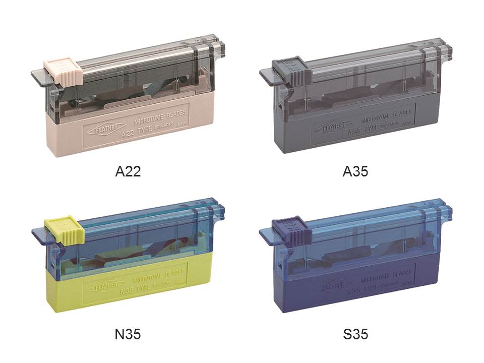 フェザー® ミクロトーム替刃 | 薄切 | サクラファインテックジャパン