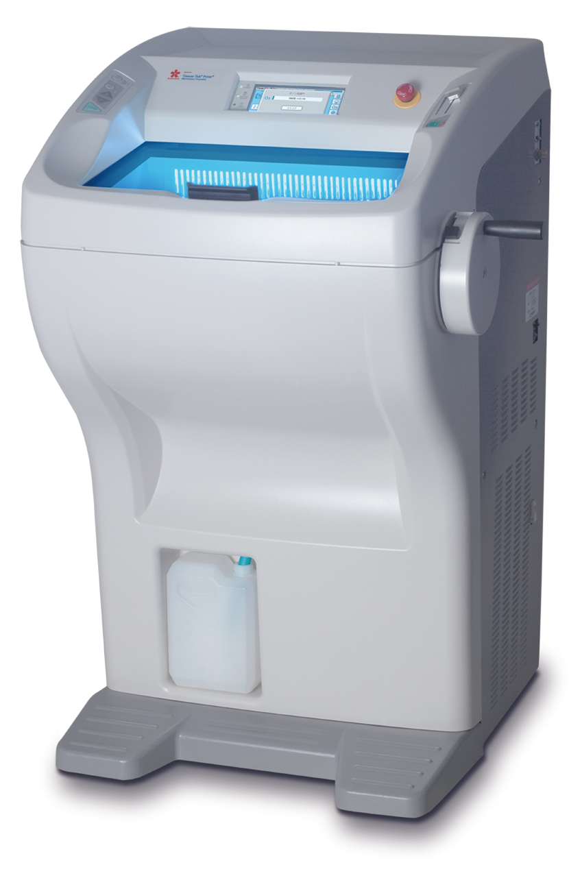 Tissue-Tek Polar®